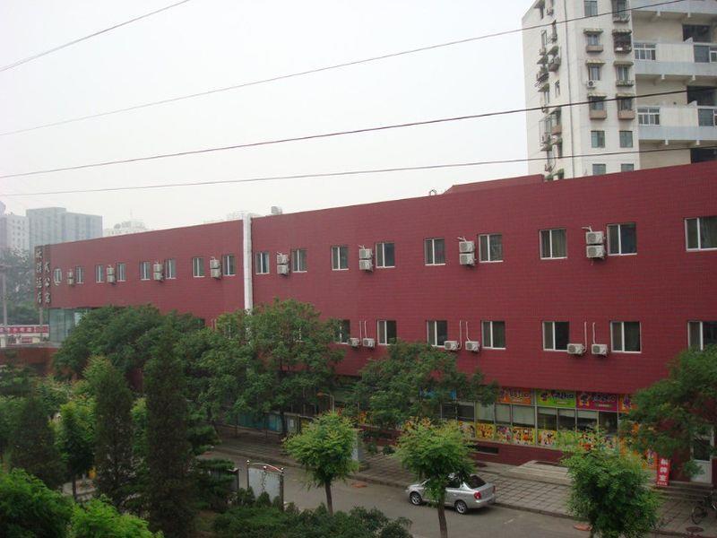 بكين Cinderella Apartment المظهر الخارجي الصورة